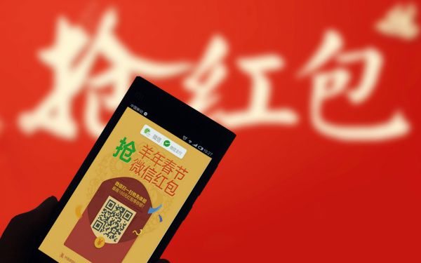 微信新功能的幾點(diǎn)思考：微信＝社交金融？