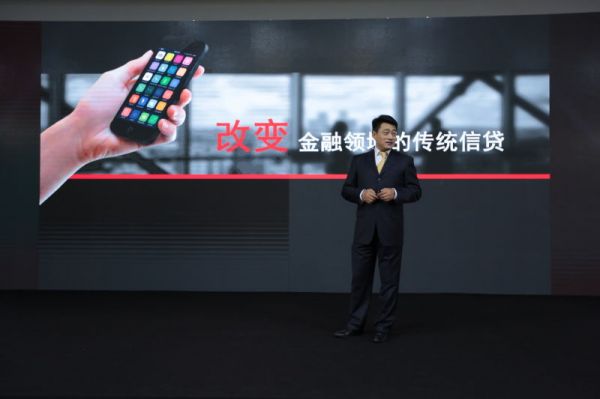 廣州手機網(wǎng)站推廣：移動app貸款的飛貸能顛覆傳統(tǒng)金融機構(gòu)嗎？