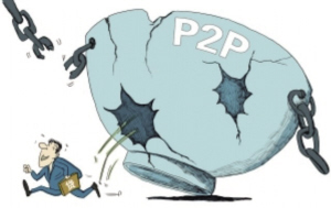 手機網(wǎng)站推廣：湖北P2P問題平臺激增