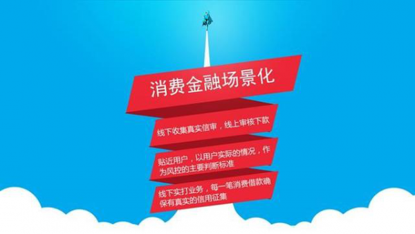 坤鵬論：為什么阿里百度騰訊們都如此看好它？萬億美餐誰能抵擋！-自媒體