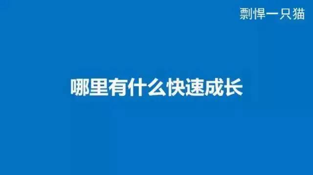 產(chǎn)品運營 產(chǎn)品推廣 產(chǎn)品運營主要做什么 產(chǎn)品運營推廣
