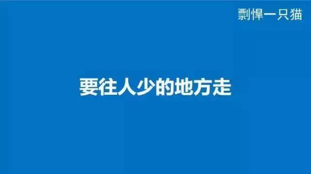 產(chǎn)品運營 產(chǎn)品推廣 產(chǎn)品運營主要做什么 產(chǎn)品運營推廣