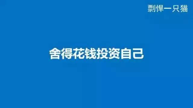 產(chǎn)品運營 產(chǎn)品推廣 產(chǎn)品運營主要做什么 產(chǎn)品運營推廣