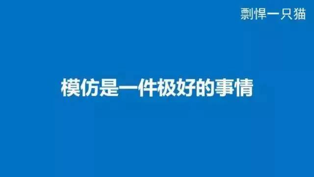 產(chǎn)品運營 產(chǎn)品推廣 產(chǎn)品運營主要做什么 產(chǎn)品運營推廣