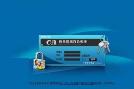 決定營(yíng)銷(xiāo)型網(wǎng)站建設(shè)推廣質(zhì)量的因素