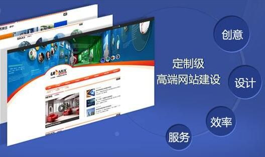 廣州公司建一個(gè)網(wǎng)站要多少錢？廣州網(wǎng)站建設(shè)貴嗎？