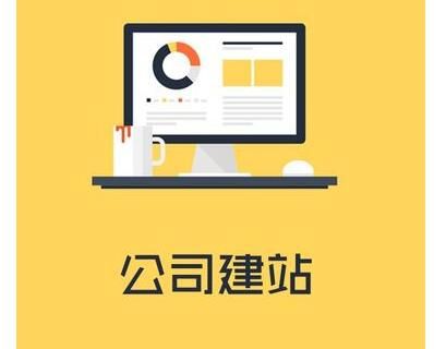 營(yíng)銷(xiāo)整體網(wǎng)站.jpg