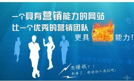 企業(yè)網(wǎng)站大數(shù)據(jù)時代下的網(wǎng)站運營方式