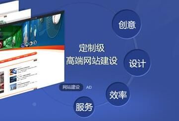 網(wǎng)站運(yùn)營(yíng).jpg