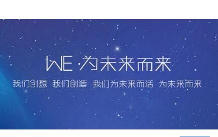 廣州網(wǎng)站建設開發(fā)的四大要素