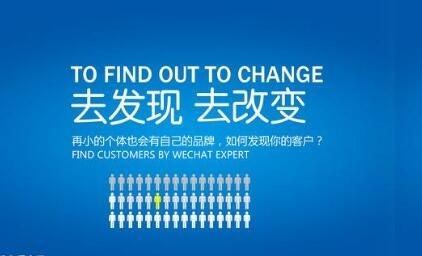 廣州營銷網(wǎng)站建設推廣.jpg