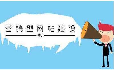 企業(yè)網(wǎng)站堅持做下去2.jpg