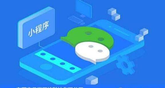 網(wǎng)站建設(shè)頁面優(yōu)化的時新性和時效性