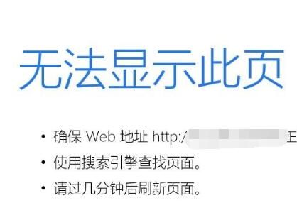 無(wú)法顯示的圖像.jpg