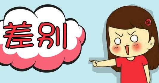 2019年什么樣的網(wǎng)站能夠給企業(yè)帶來利潤？